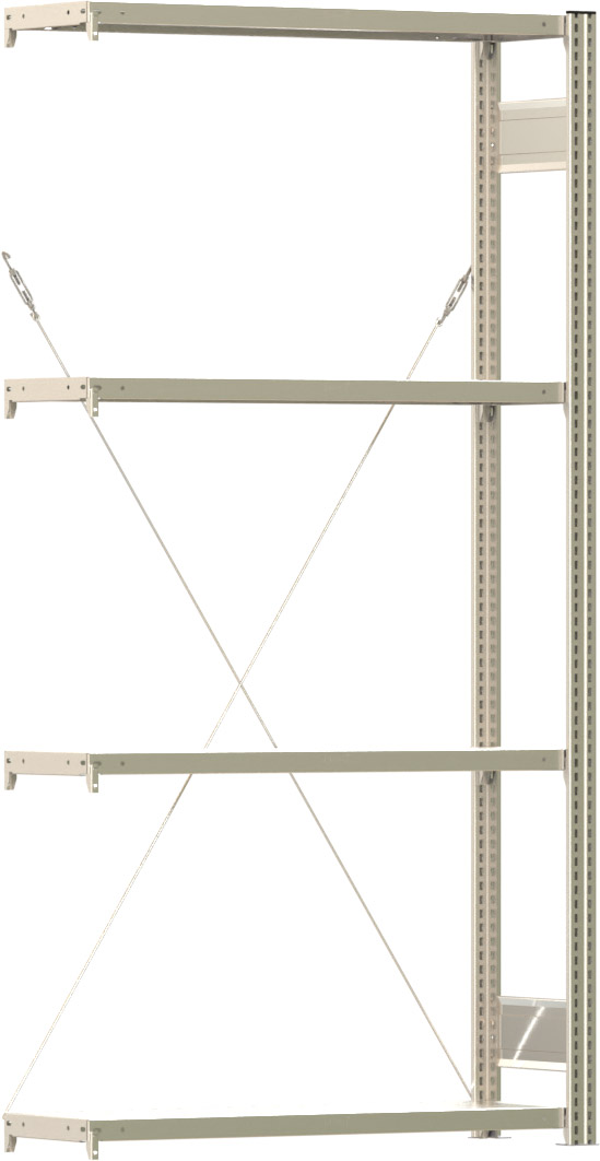 Fachbodenregal BERT - Breite: 100,5 cm - Tiefe: 30 cm - Höhe: 200 cm - 4 Böden - Anbauregal