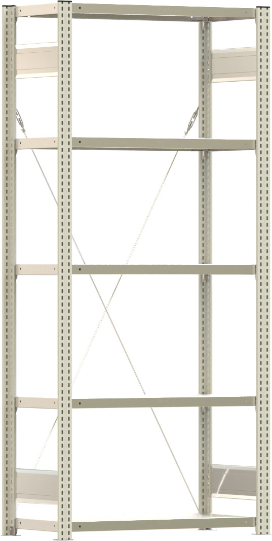 Fachbodenregal BERT - Breite: 87,5 cm - Tiefe: 40 cm - Höhe: 200 cm - 5 Böden - Grundregal