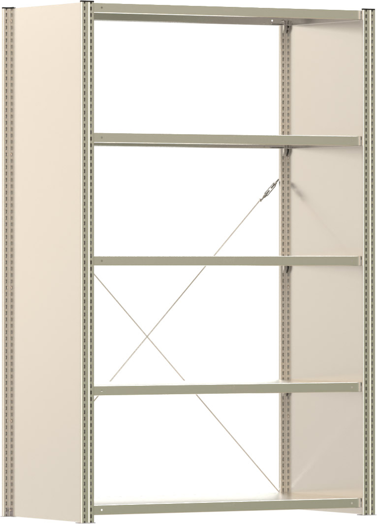 Fachbodenregal BERT - Breite: 128,5 cm - Tiefe: 60 cm - Höhe: 200 cm - 5 Böden - Grundregal