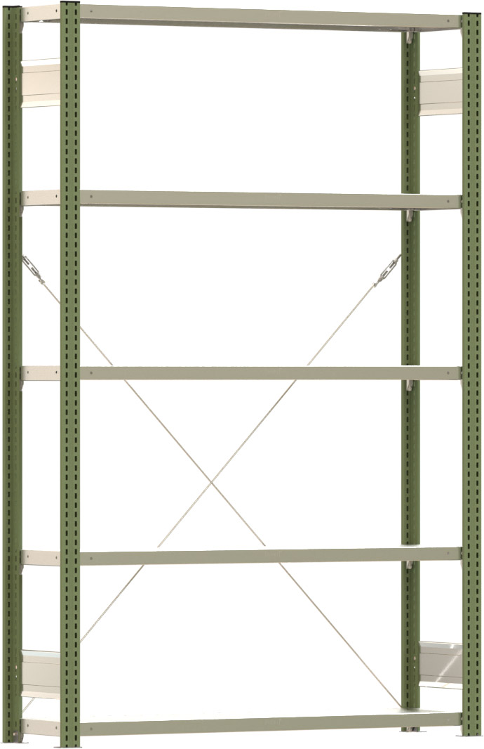 Fachbodenregal BERT - Breite: 128,5 cm - Tiefe: 30 cm - Höhe: 200 cm - 5 Böden - Grundregal
