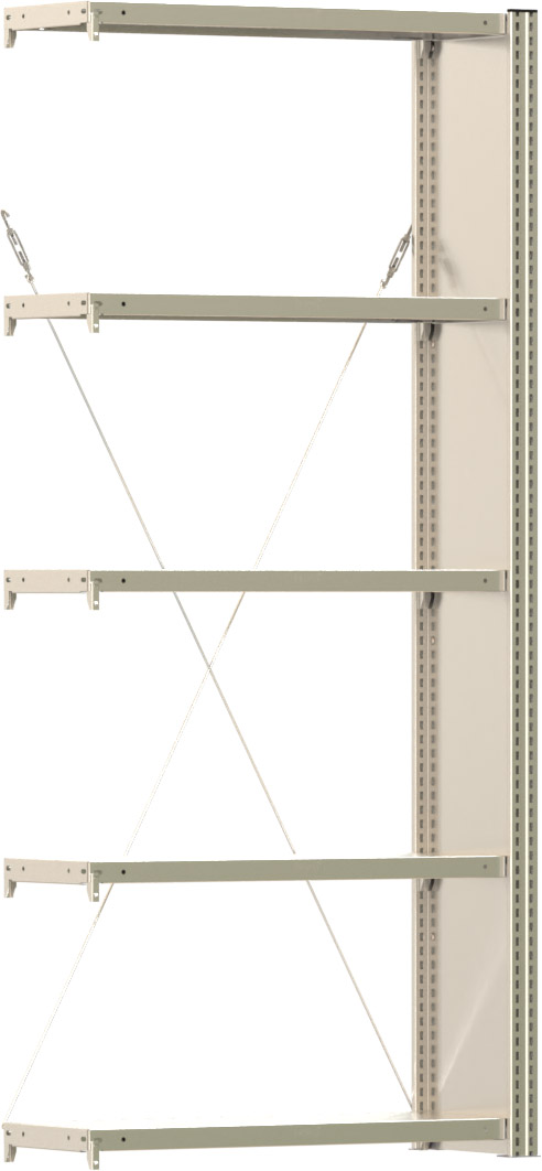 Fachbodenregal BERT - Breite: 87,5 cm - Tiefe: 30 cm - Höhe: 200 cm - 5 Böden - Anbauregal