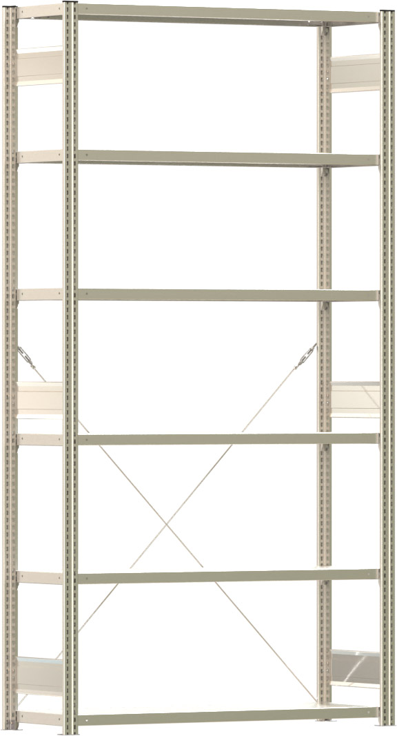 Fachbodenregal BERT - Breite: 128,5 cm - Tiefe: 40 cm - Höhe: 250 cm - 6 Böden - Grundregal