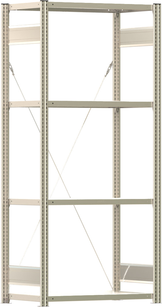 Fachbodenregal BERT - Breite: 87,5 cm - Tiefe: 50 cm - Höhe: 200 cm - 4 Böden - Grundregal