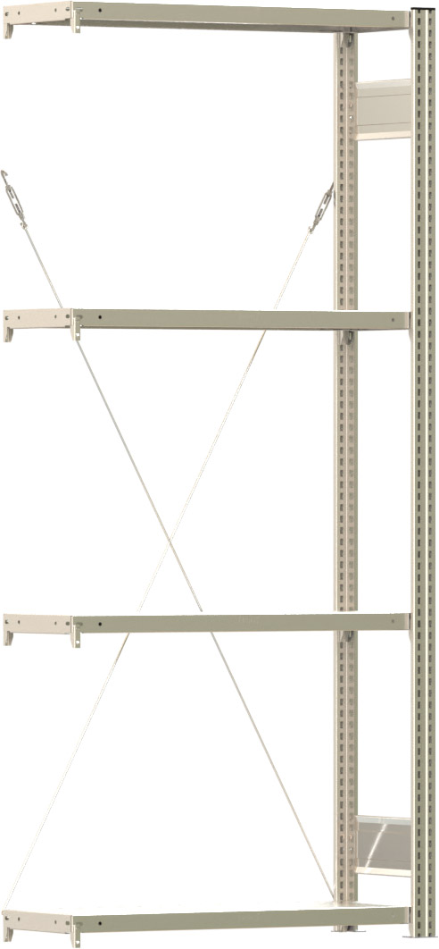 Fachbodenregal BERT - Breite: 87,5 cm - Tiefe: 30 cm - Höhe: 200 cm - 4 Böden - Anbauregal