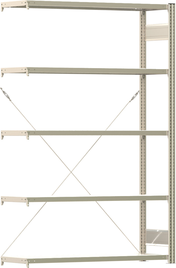 Fachbodenregal BERT - Breite: 128,5 cm - Tiefe: 40 cm - Höhe: 200 cm - 5 Böden - Anbauregal