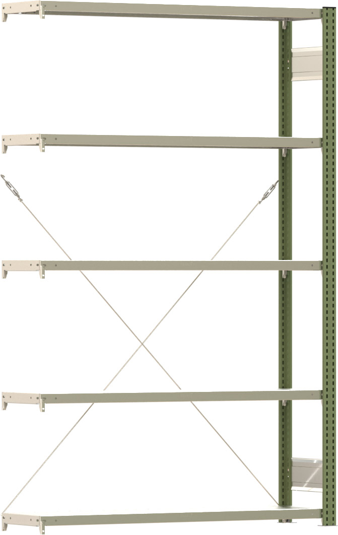 Fachbodenregal BERT - Breite: 128,5 cm - Tiefe: 30 cm - Höhe: 200 cm - 5 Böden - Anbauregal