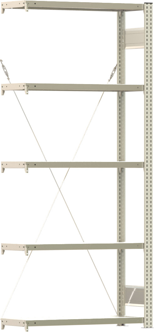Fachbodenregal BERT - Breite: 87,5 cm - Tiefe: 30 cm - Höhe: 200 cm - 5 Böden - Anbauregal
