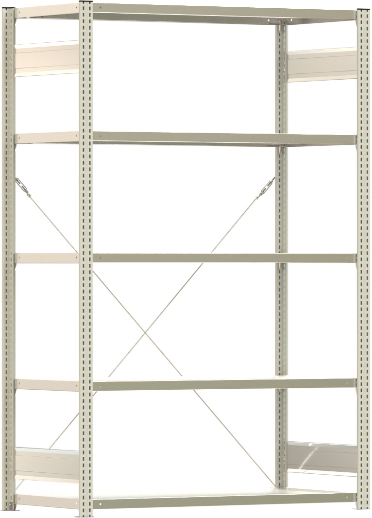 Fachbodenregal BERT - Breite: 128,5 cm - Tiefe: 60 cm - Höhe: 200 cm - 5 Böden - Grundregal