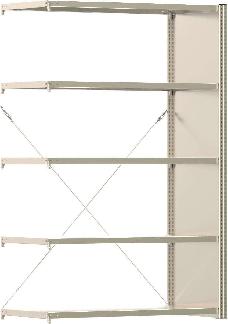 Fachbodenregal BERT - Breite: 128,5 cm - Tiefe: 60 cm - Höhe: 200 cm - 5 Böden - Anbauregal