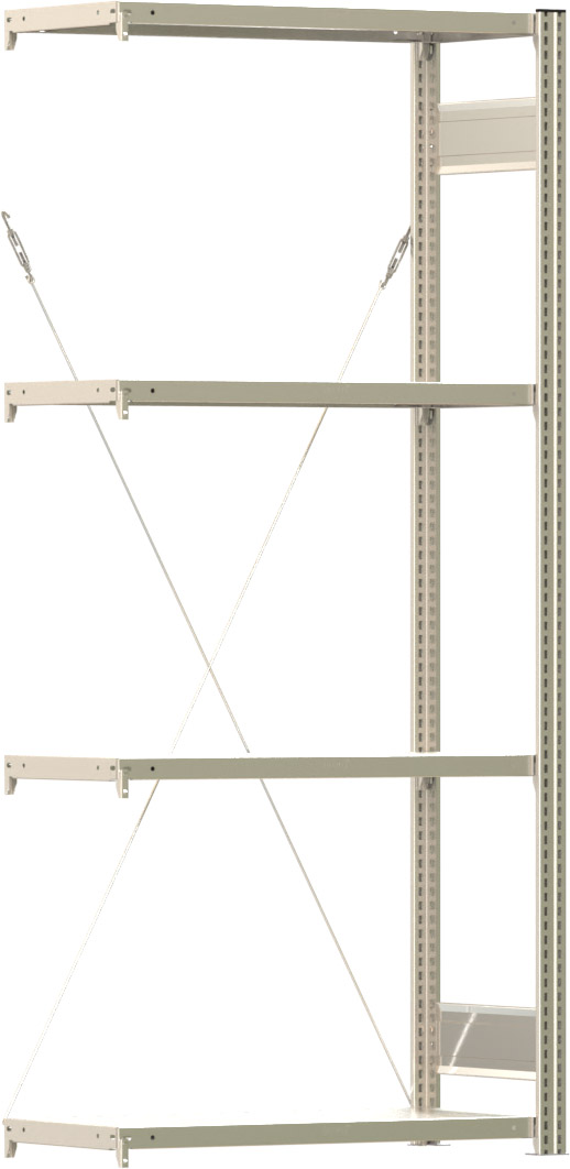 Fachbodenregal BERT - Breite: 87,5 cm - Tiefe: 40 cm - Höhe: 200 cm - 4 Böden - Anbauregal