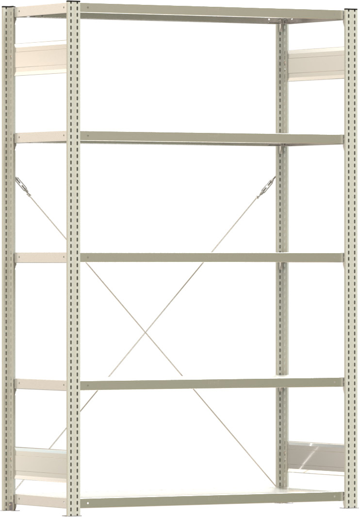 Fachbodenregal BERT - Breite: 128,5 cm - Tiefe: 50 cm - Höhe: 200 cm - 5 Böden - Grundregal
