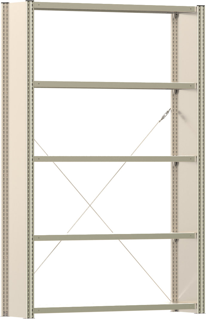 Fachbodenregal BERT - Breite: 128,5 cm - Tiefe: 30 cm - Höhe: 200 cm - 5 Böden - Grundregal