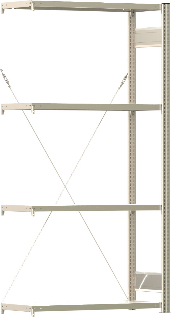 Fachbodenregal BERT - Breite: 100,5 cm - Tiefe: 40 cm - Höhe: 200 cm - 4 Böden - Anbauregal