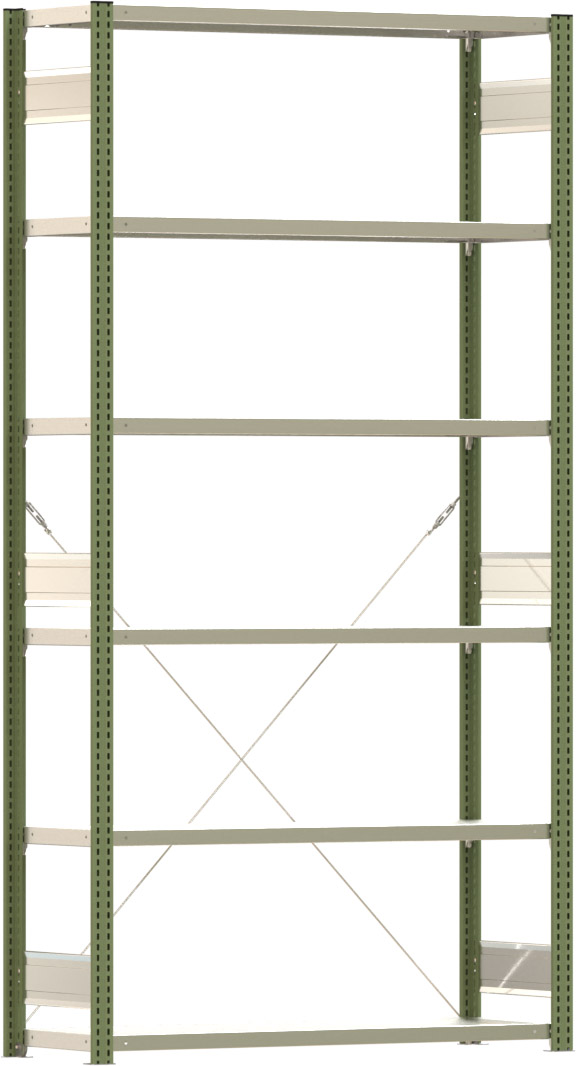 Fachbodenregal BERT - Breite: 128,5 cm - Tiefe: 40 cm - Höhe: 250 cm - 6 Böden - Grundregal