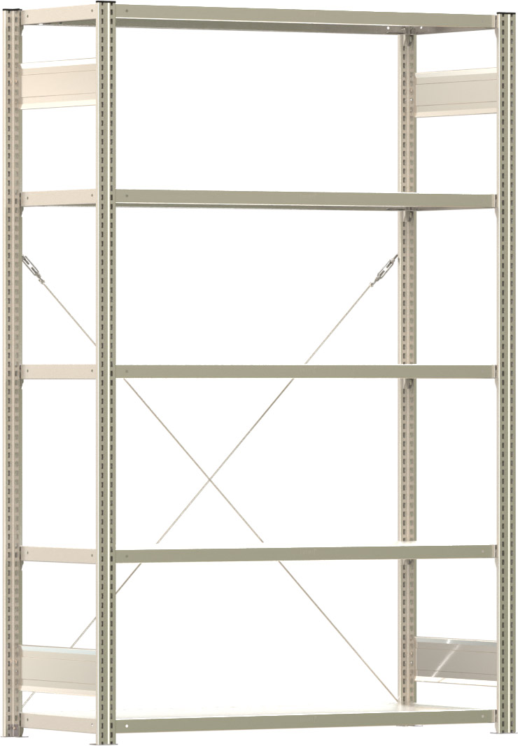 Fachbodenregal BERT - Breite: 128,5 cm - Tiefe: 50 cm - Höhe: 200 cm - 5 Böden - Grundregal