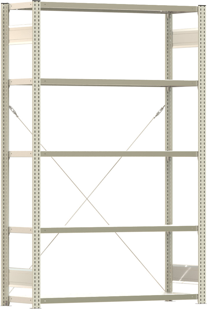 Fachbodenregal BERT - Breite: 128,5 cm - Tiefe: 40 cm - Höhe: 200 cm - 5 Böden - Grundregal