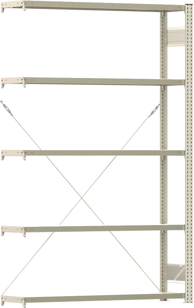 Fachbodenregal BERT - Breite: 128,5 cm - Tiefe: 30 cm - Höhe: 200 cm - 5 Böden - Anbauregal